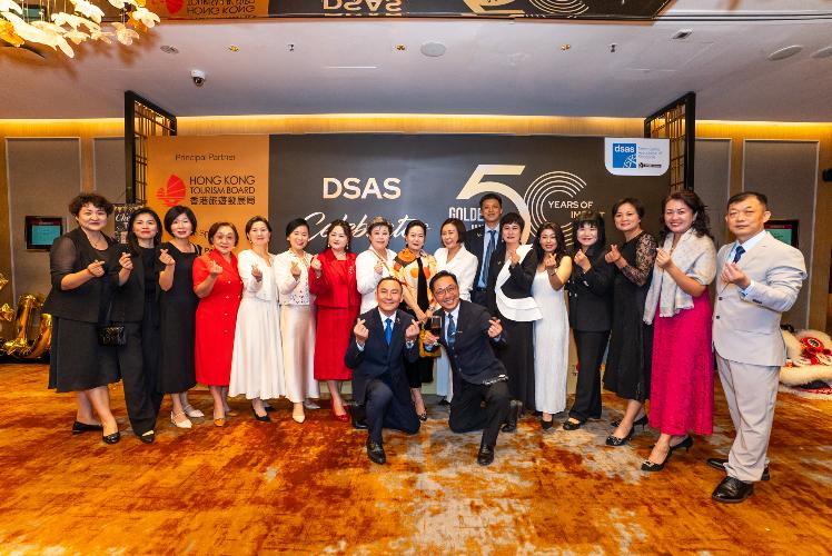 DSAS 50th Anniversary Celebration x Atomy Singapore Highlights