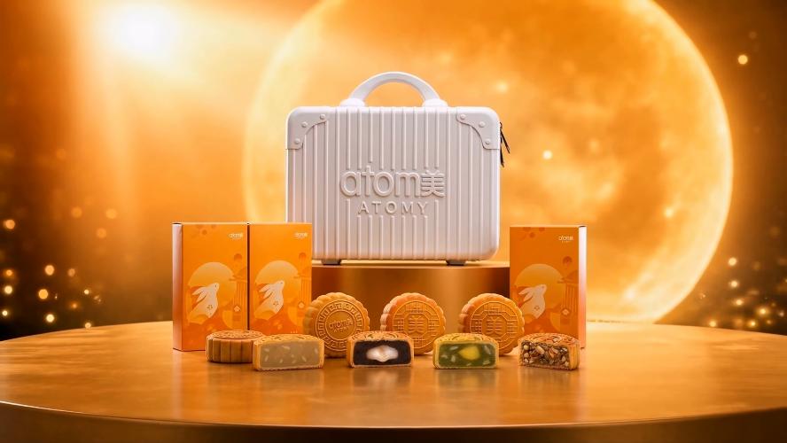 Share the Taste. Keep the Gift. | Atomy Malaysia Mooncake 2026 🌕🥮