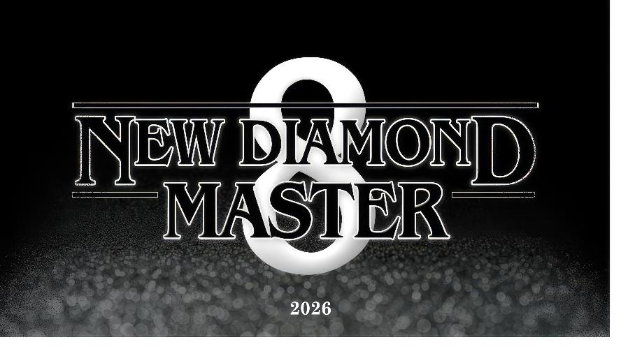 2026년 8월 뉴 다이아몬드마스터