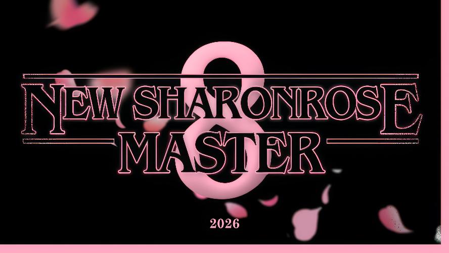 2026년 8월 뉴 샤론로즈마스터