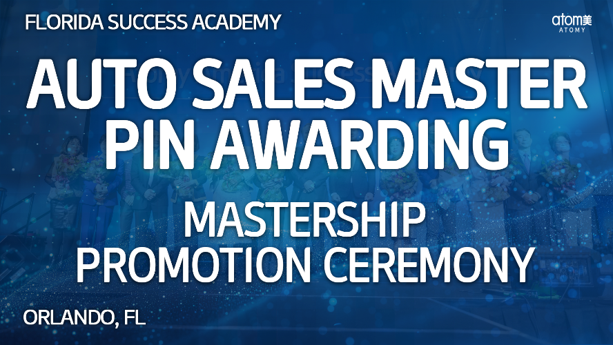 2026 August Florida Success Academy - Mastership Promotion Ceremony - Young Leaders Pin Awarding