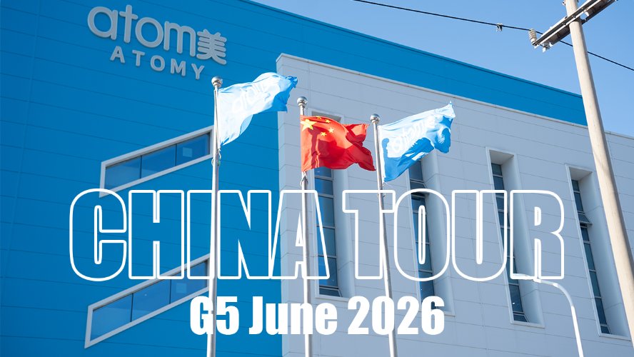 G5 China Success Tour Recap