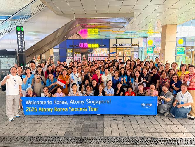 Atomy Singapore August Success Tour 2026
