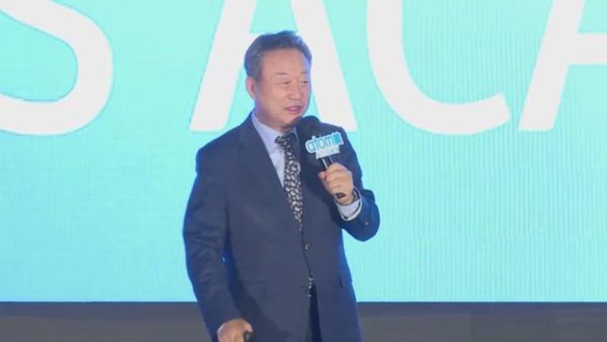 Company Introduction by Mr. Danny Kim, Vice Chairman