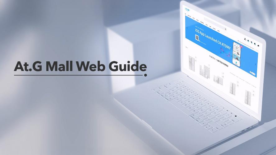 Atomy At.G Mall Web Guide | Shop Globally, Step by Step (ENG)