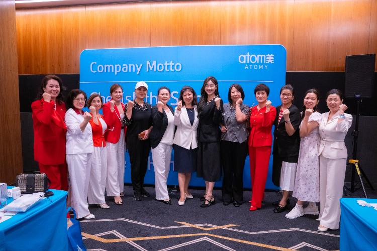 [15 Aug 2026] Atomy Singapore One Day Seminar 