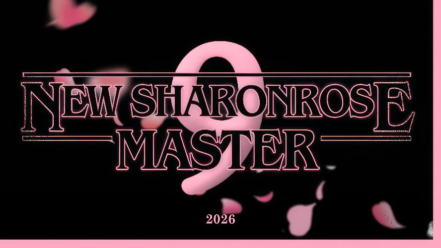 2026년 9월 뉴 샤론로즈마스터