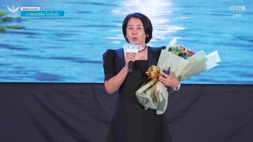 กล่าวความรู้สึกรับตำแหน่ง  - New Diamond Master เสาวณีย์ หมื่นภิรมย์