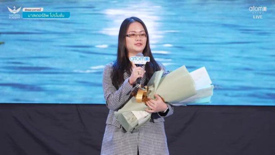 กล่าวความรู้สึกรับตำแหน่ง - New Diamond Master ญาณิศา ชูพรรคเจริญ 