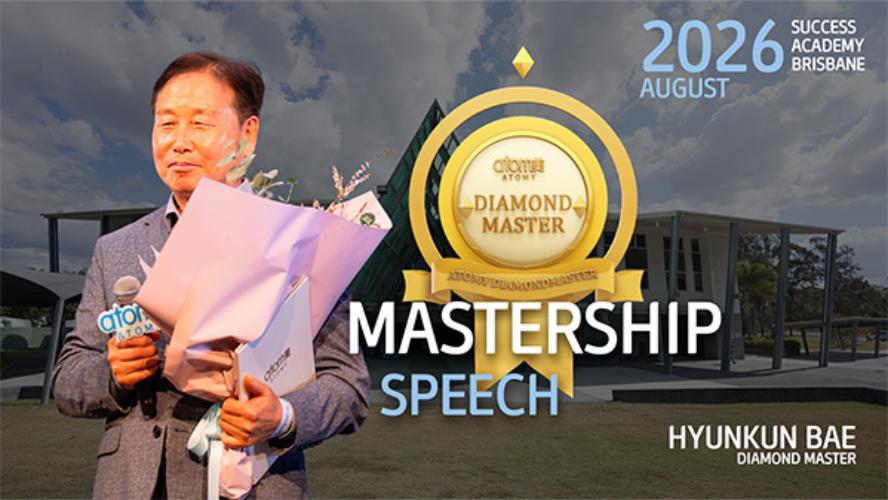 Diamond Master Promotion - DM Hyunkun Bae - Brisbane Success Academy 2026.08.29