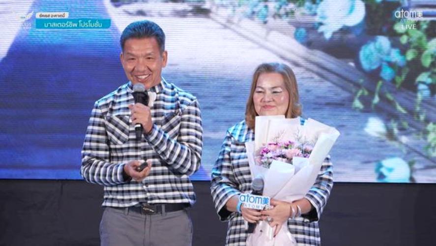 กล่าวความรู้สึกรับตำแหน่ง  - New SRM อนันตนาค โพธิทองดี และ วันทนา โพธิทองดี