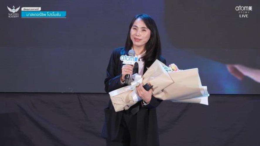 กล่าวความรู้สึกรับตำแหน่ง New Star Master สิริกร สารพล 