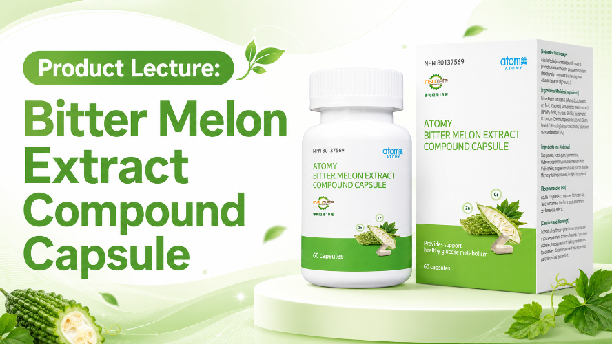 Product Lecture - Bitter Melon Extract Compound Capsule