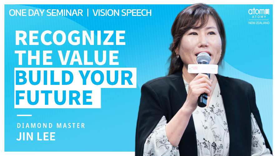 Vision Speech | DM Jin Lee | September Hamilton One Day Seminar  [05.09.2026]
