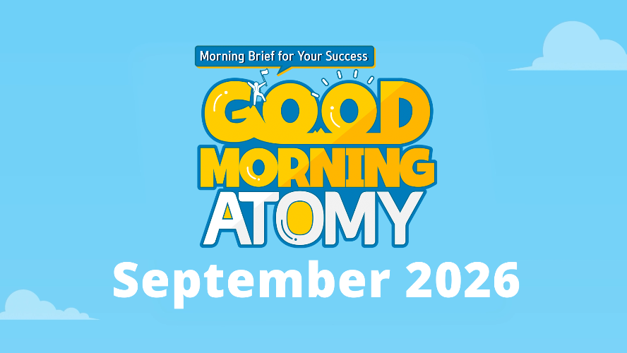 [ENG] 2026 September Good Morning Atomy