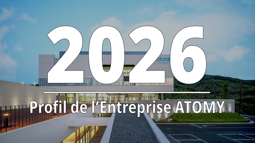Profil de l&rsquo;Entreprise Atomy 2026 (FRA)