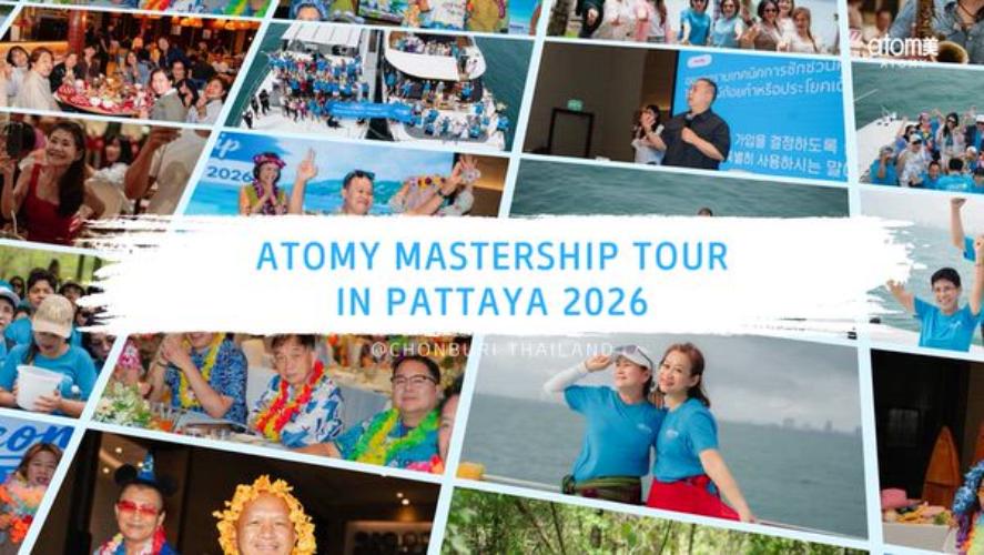 รีวิว Mastership Tour in Pattaya 2026