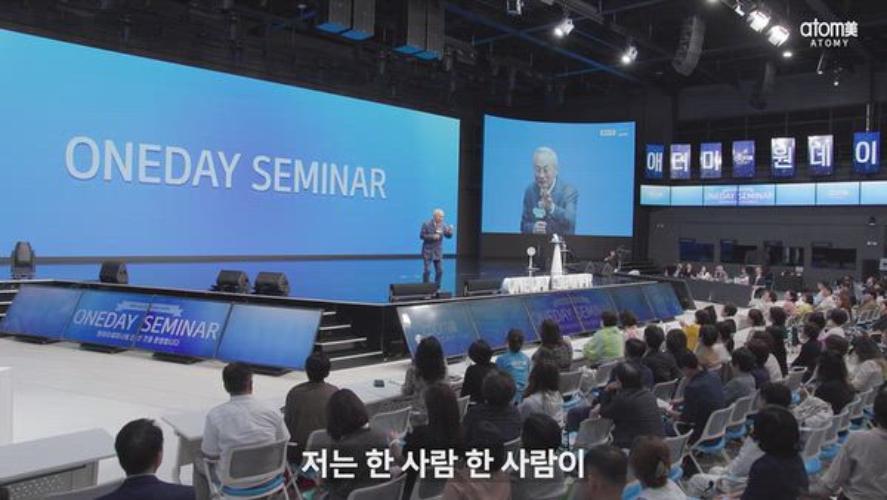 [ENG] Will You Live Your Whole Life on a Salary