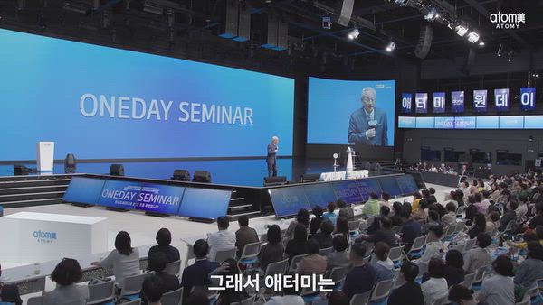 [ESP] Will You Live Your Whole Life on a Salary