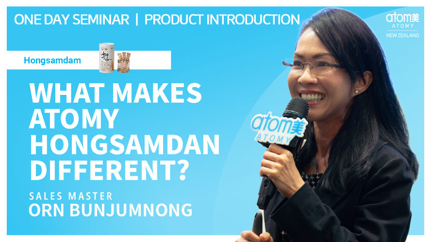 Hongsamdan Product Intro | SM Orn Bunjumnong | September Auckland One Day Seminar  [26.09.2026]