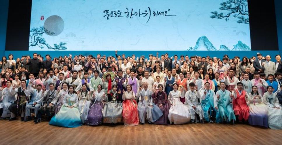 애터미, &lsquo;아시아에서 가장 일하기 좋은 기업&rsquo; 1위