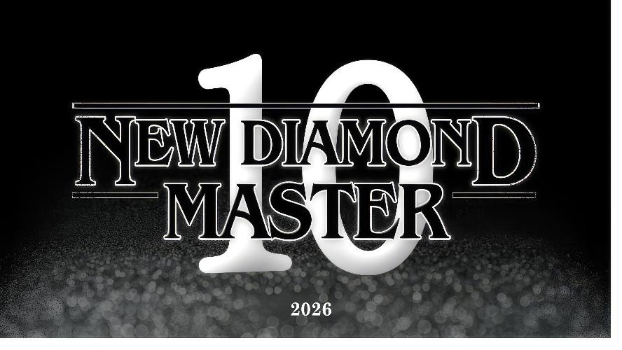 2026년 10월 뉴 다이아몬드마스터