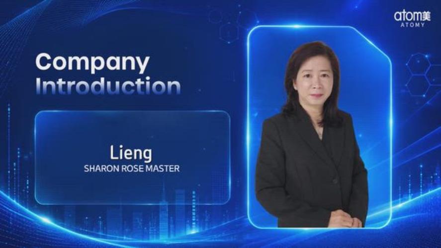 Company Introduction - Lieng (SRM)