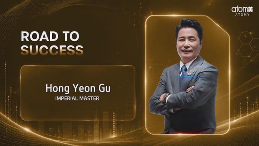 Atomy Vision - Hong Yeon Gu (IM)