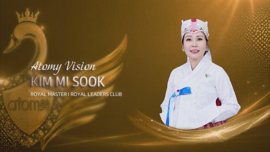 Atomy Vision - Kim Mi Sook (RM|RLC)