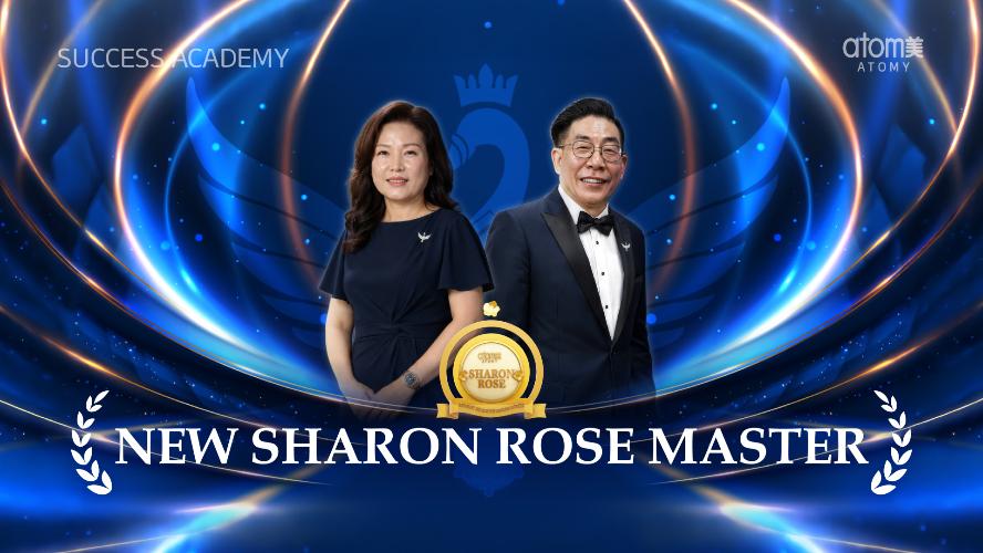 Sharon Rose Master Promotion - September 2026