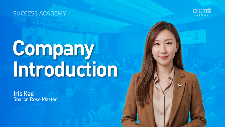 Company Introduction | Iris Kee SRM (CHN)
