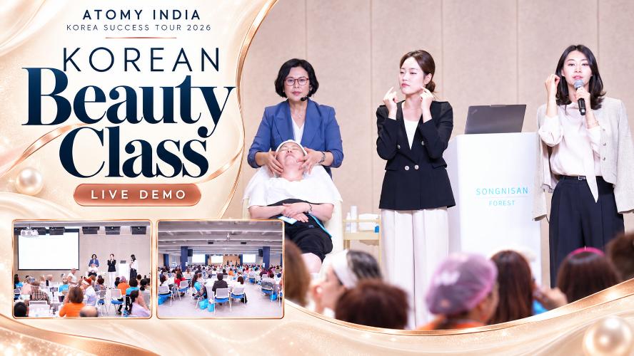  Korean Skincare Masterclass ✨ Live Facial Massage Demo | Atomy Korea Success Tour 2026