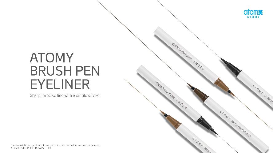 {Product PPT}  Atomy Brush Pen Eyeliner