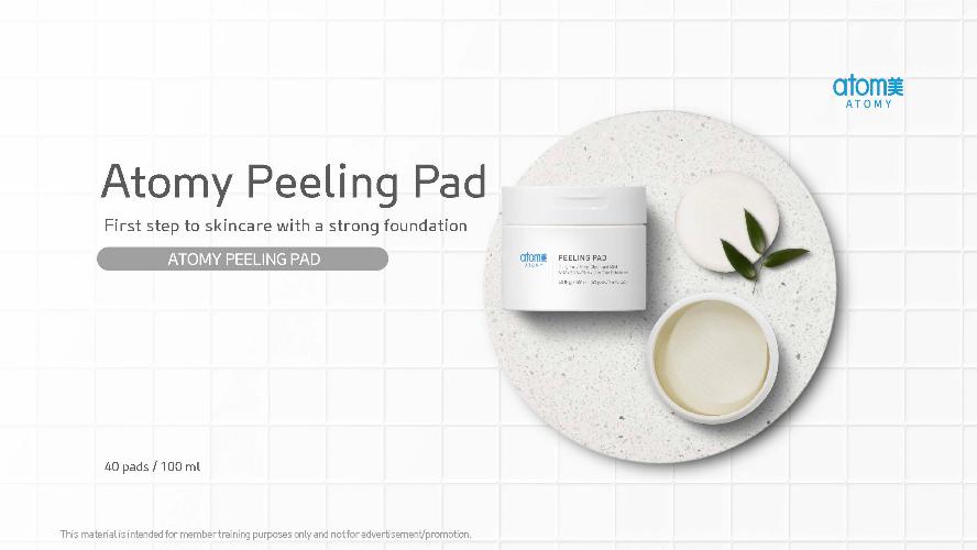 {Product PPT} Atomy Peeling Pad