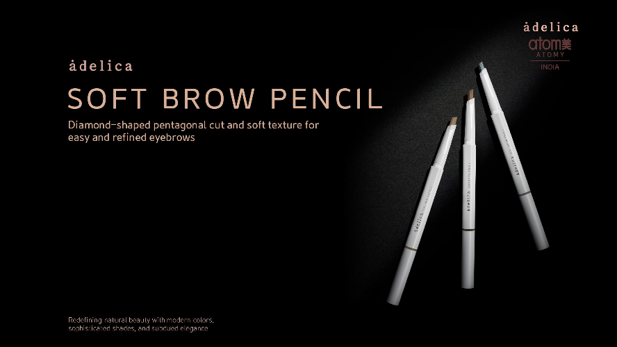 {Product PPT} Atomy Adelica Soft Brow Pencil-Gray - Grey