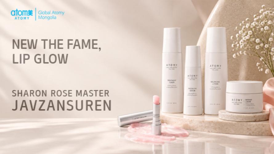 Шинэчлэгдсэн The FAME, Lip Glow  Шэрон Рөүз Мастер Жавзансүрэн