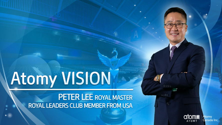 Vision Lecture by Peter Lee - 2026.10.24