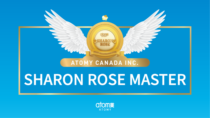 October 24, 2026 Promotion Ceremony - Sharon Rose Master